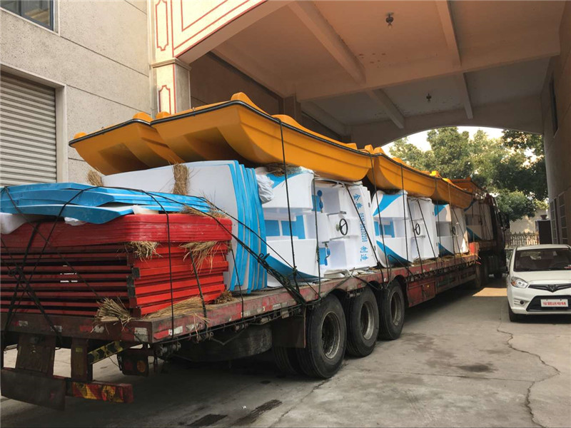 2018.1.30六盤水動物園發(fā)船