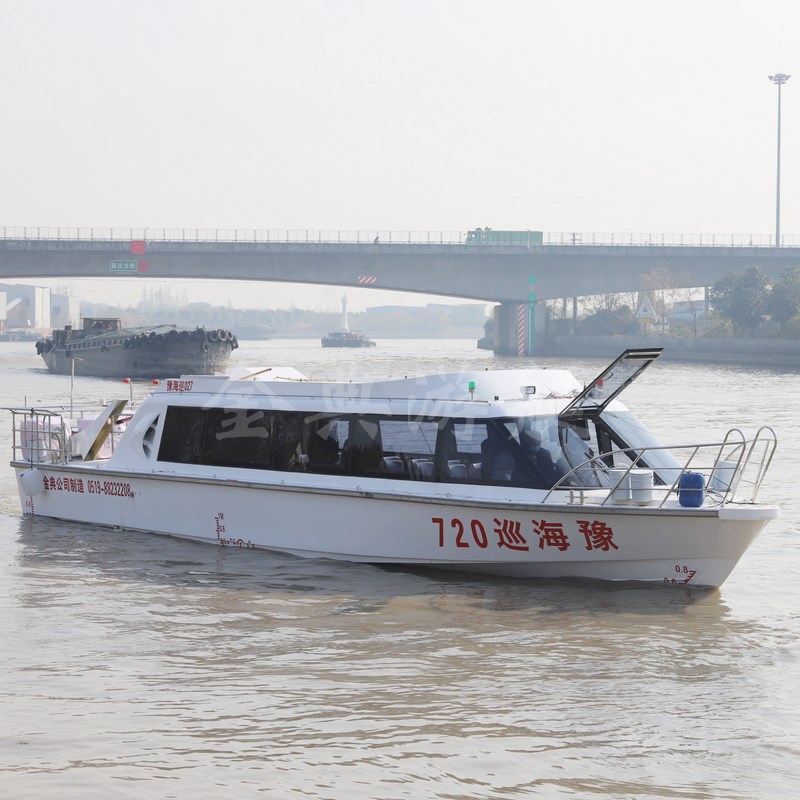 廠家供應(yīng)玻璃鋼客船，巡邏艇，交通艇，公務(wù)接待艇，觀光艇，游艇