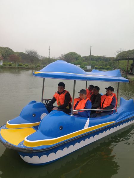 海豚 電動船5人