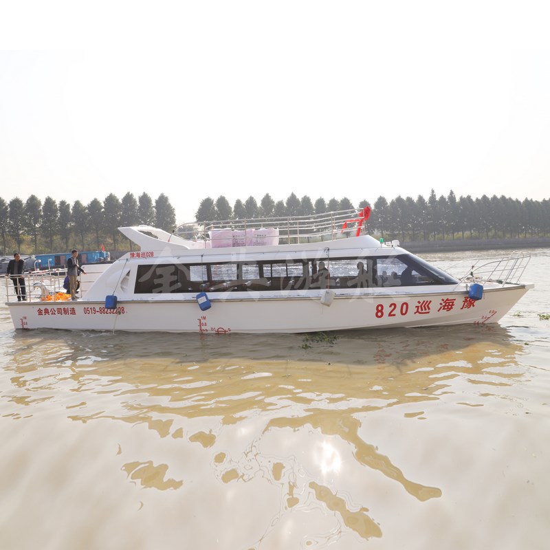廠家供應(yīng)玻璃鋼客船，巡邏艇，交通艇，公務(wù)接待艇，觀光艇，游艇