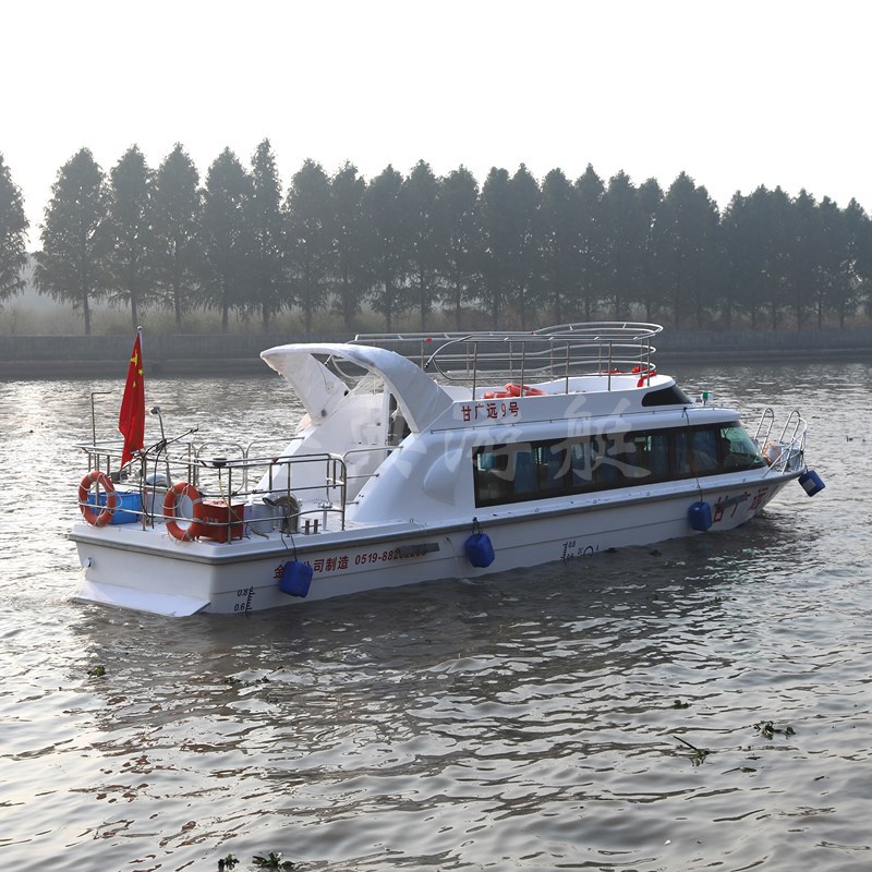 廠家供應(yīng)玻璃鋼客船，巡邏艇，交通艇，公務(wù)接待艇，觀光艇，游艇